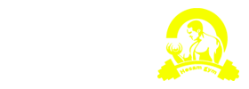 باشگاه بدنسازی حسام